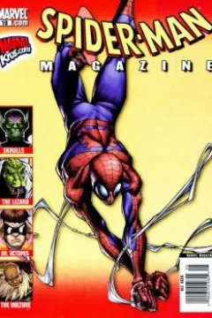Issue #10