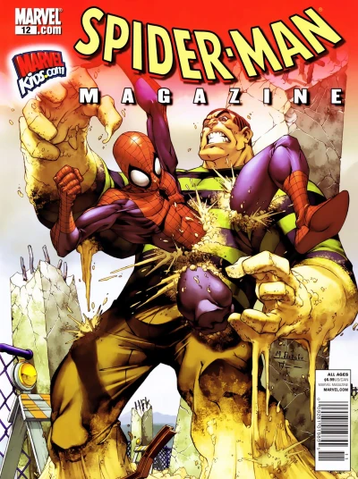 Cover of Issue #12