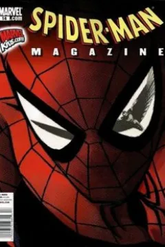 Issue #14