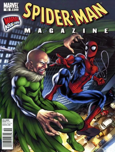 Cover of Issue #15