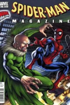 Issue #15