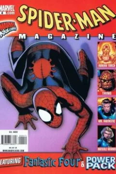 Issue #4