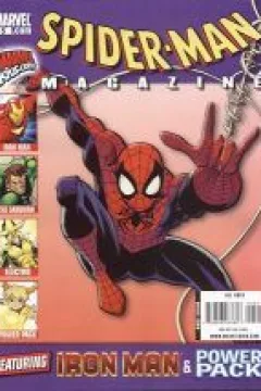 Issue #5