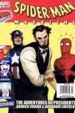 Issue #9