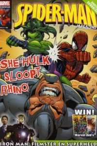 Issue #16