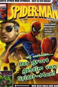 Issue #19