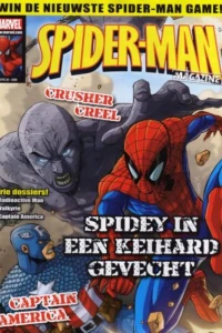 Issue #20