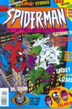 Issue #11