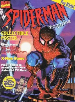 Cover of Issue #14