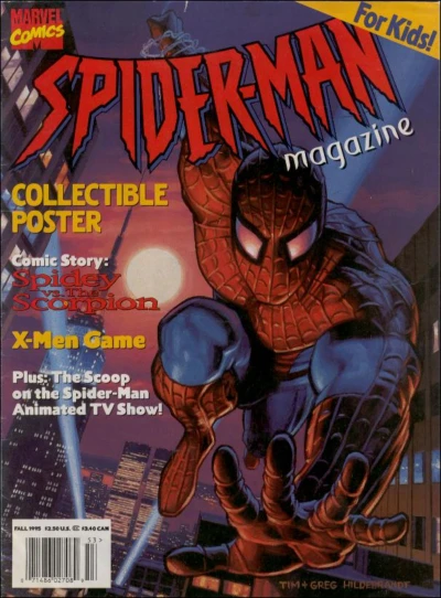 Cover of Issue #14