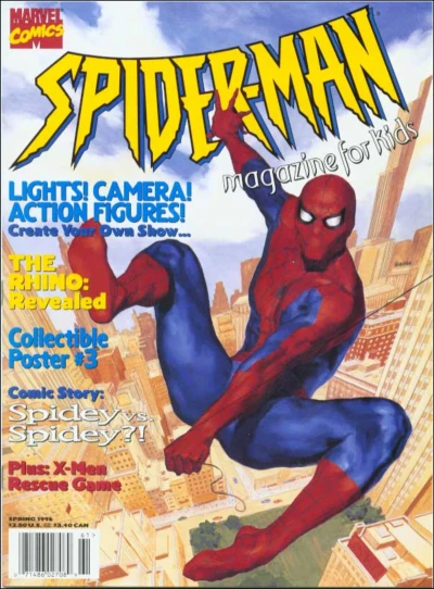 Cover of Issue #16