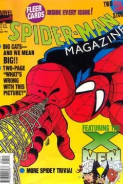 Issue #4