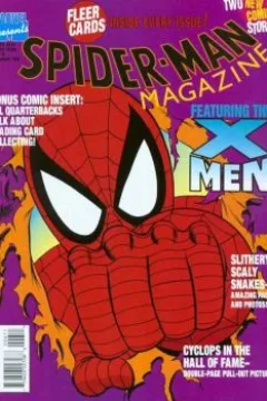 Issue #6