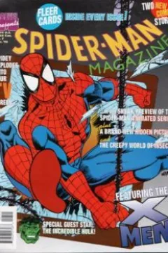 Issue #7