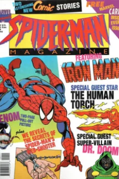 Issue #9