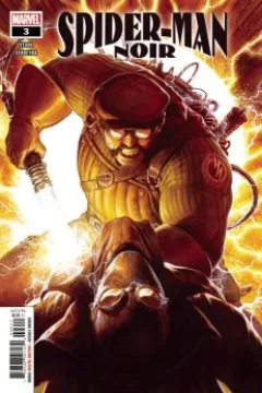 Issue #3