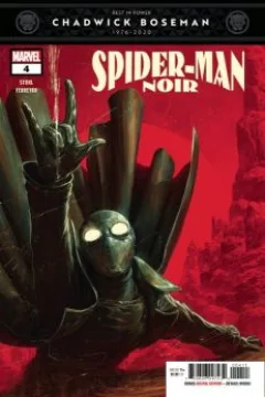 Issue #4