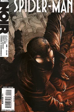 Issue #2