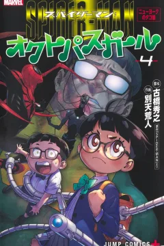 Vol. 4