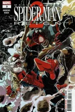 Venomosity