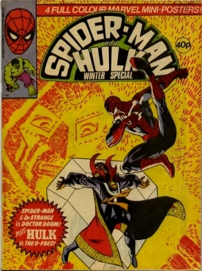 Cover of The Book of the Vishanti