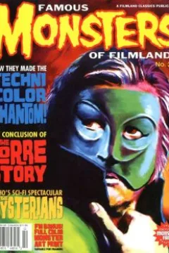 Issue #246