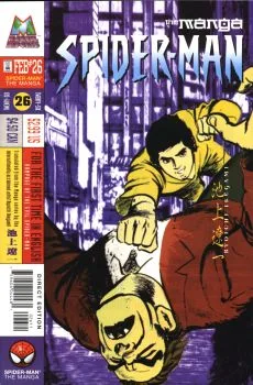 Cover of The Evil Spider-Man - Part 2