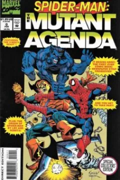 Issue #0