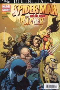 Issue #15