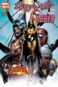 Issue #5