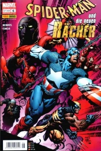 Issue #6