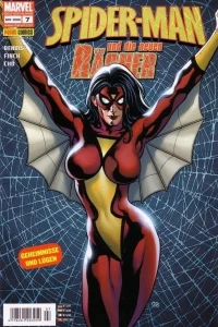 Issue #7