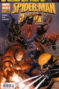 Issue #8