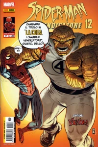 Issue #17
