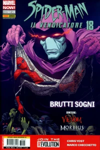 Issue #23