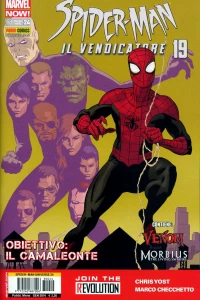 Issue #24