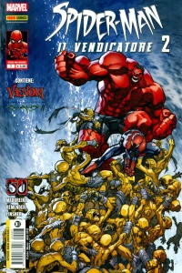 Issue #7