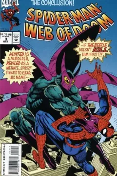 Issue #3