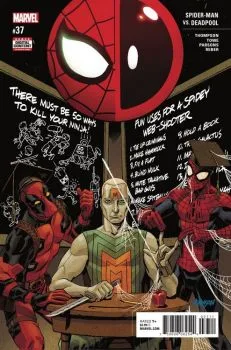 Cover of My Two Dads, Part 1