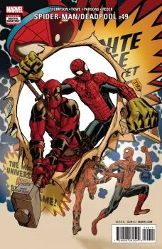Cover of The Manipulator, Part 2