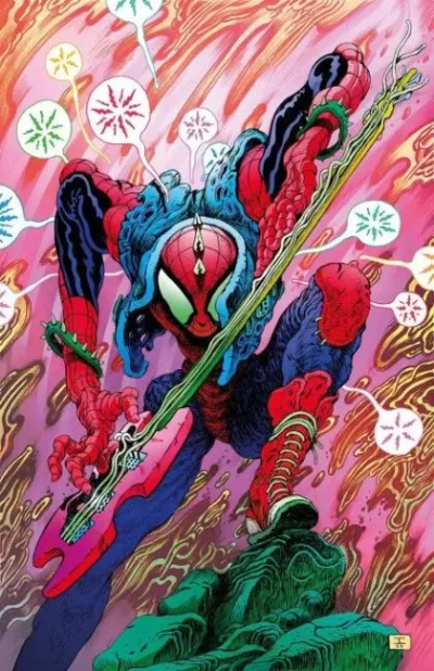Cover of Cover R