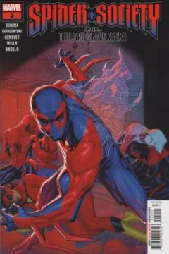 Issue #2