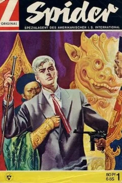 Spider, Spezialagent des amerikanischen I. S. International