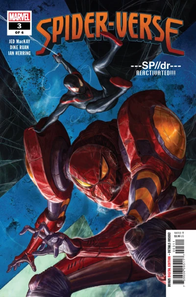 Cover of Issue #3