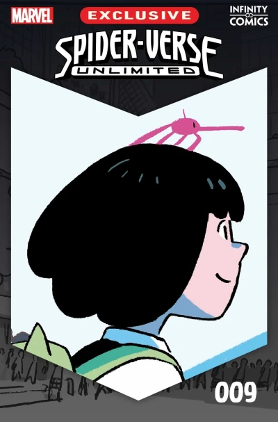 Cover of Best Team Ever!