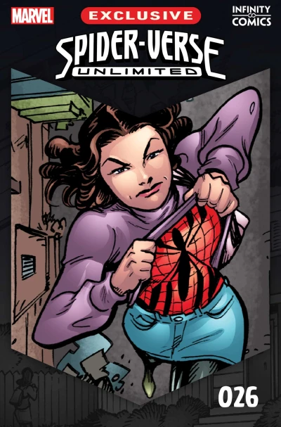 Cover of The VIP Experience Part One