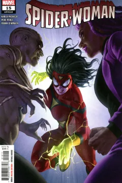 Issue #15