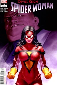 The Devil Is In The Details