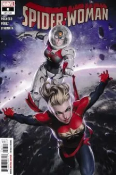 Issue #6