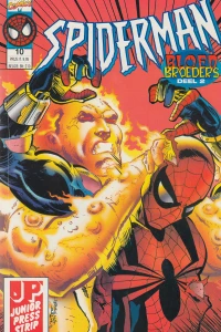 Issue #10